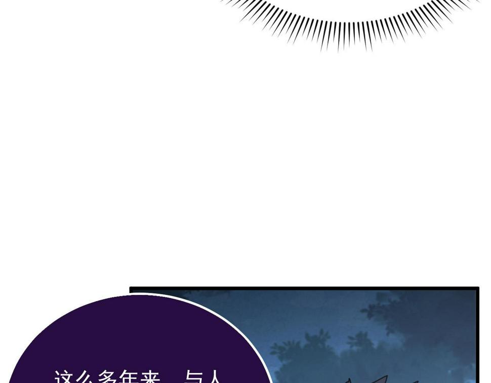 155 真正的考验88