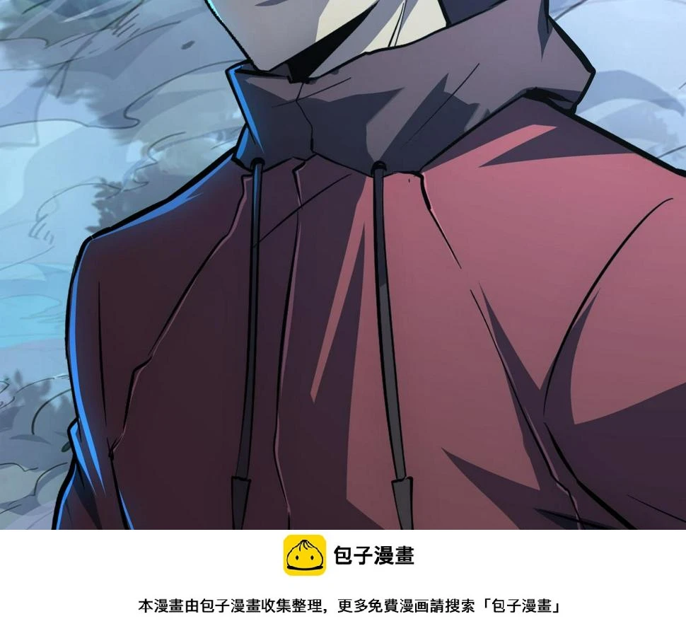 148 引蛇出洞149