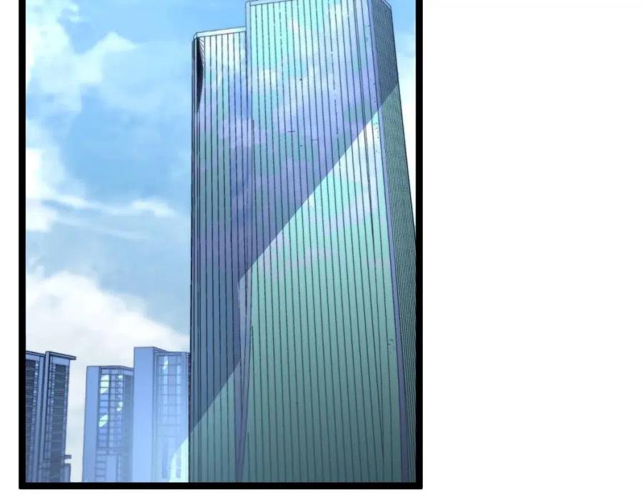 第034话 基地禁区·战技选择101