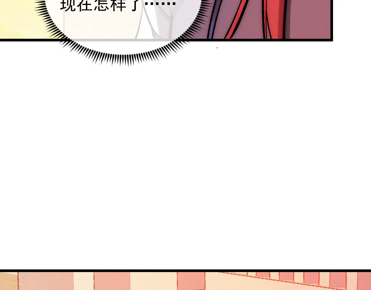 216 陌生而熟悉的城市107