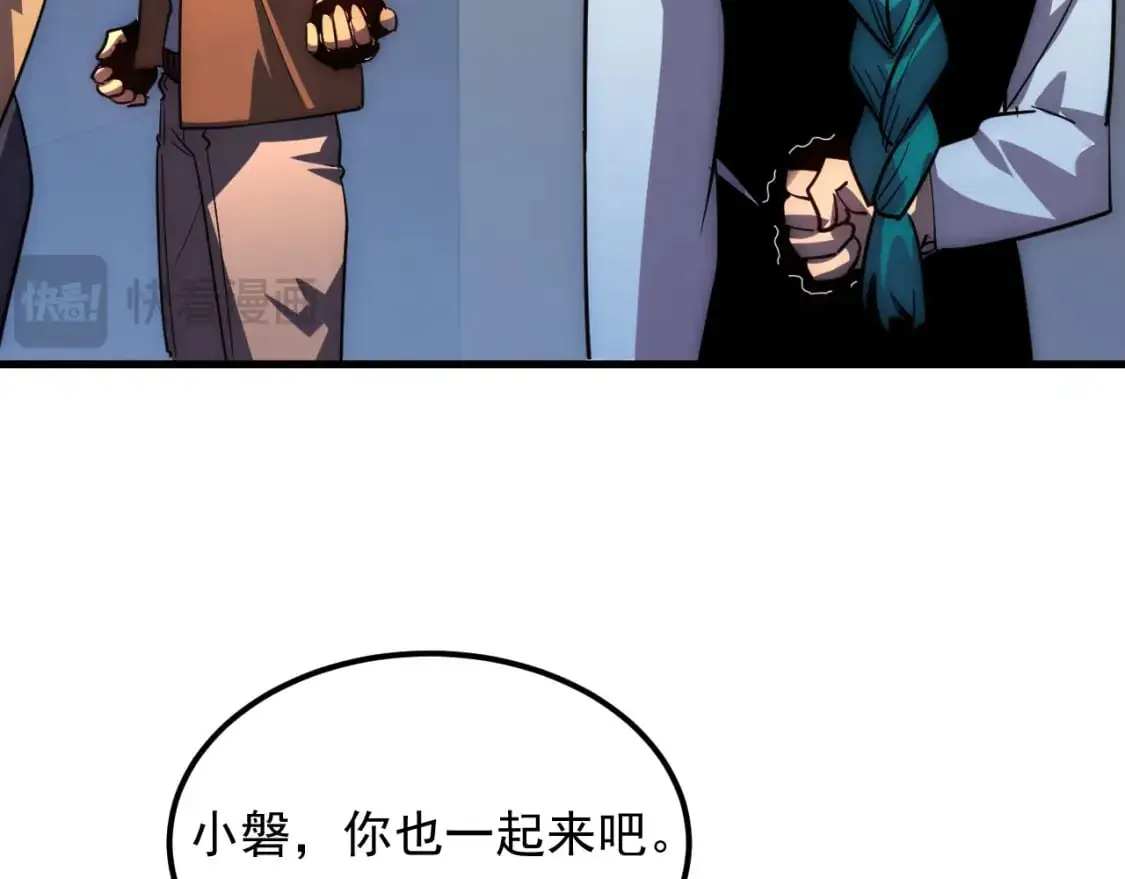 238 英雄表彰大会95