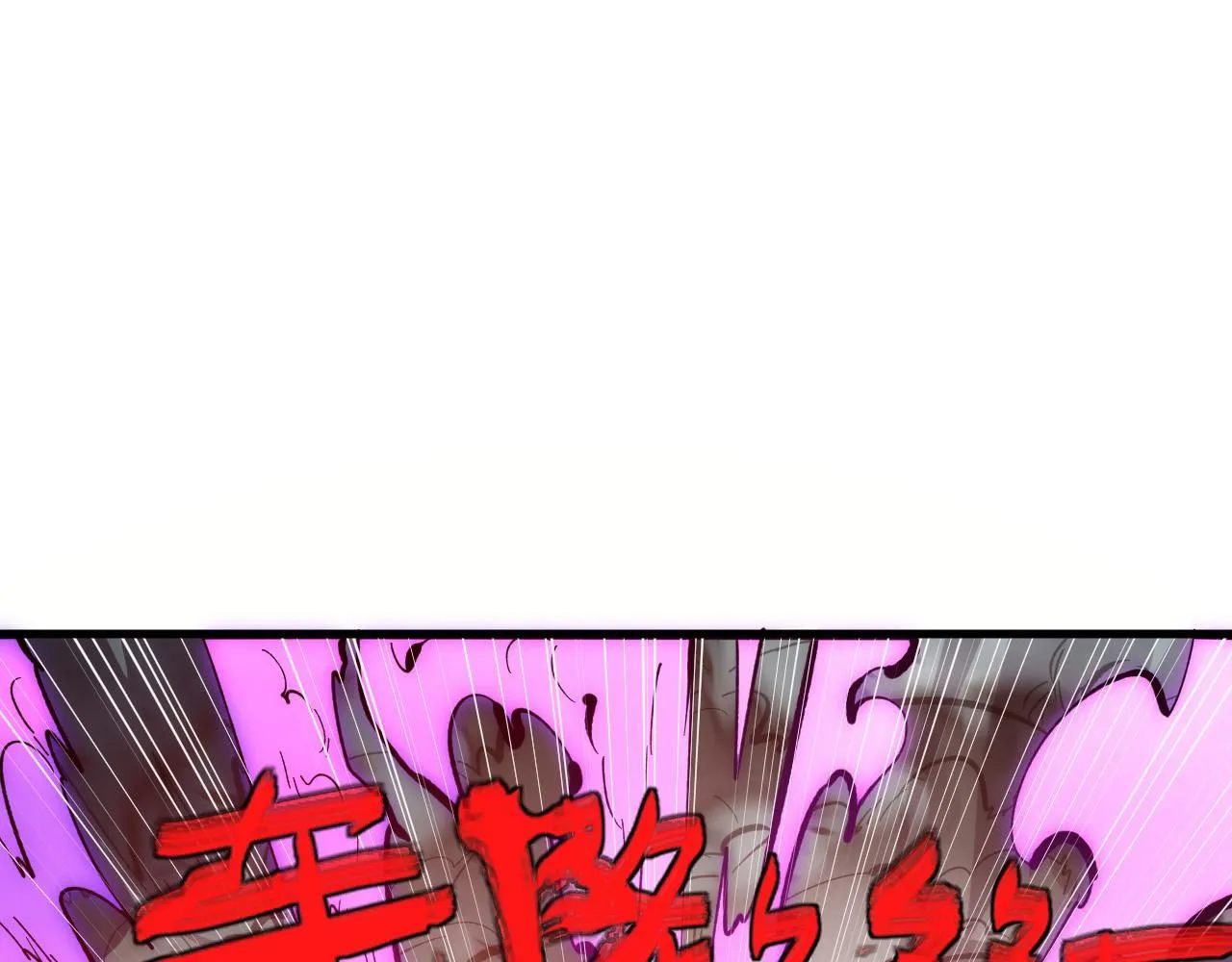 204 灰界兽王84
