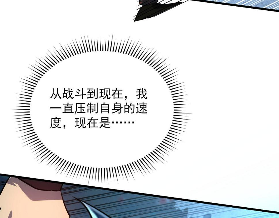 155 真正的考验41