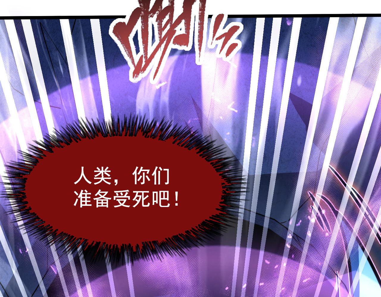 110 逆转的天平42