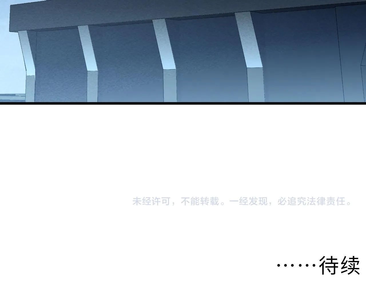 178 压轴宝物·天价竞拍136