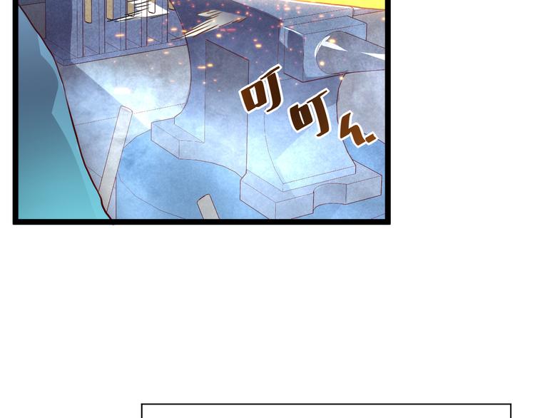 第017话 美女铸造师的震撼26