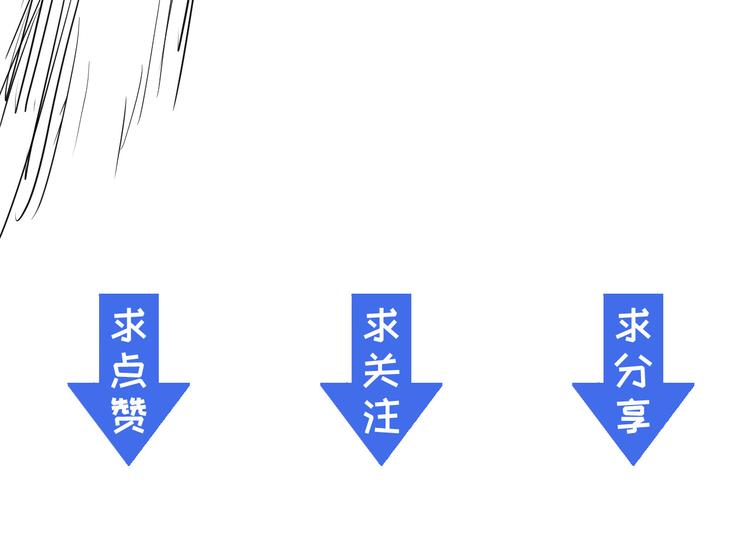 第009话 变异怪兽155