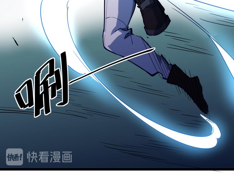 第007话 实力暴涨68