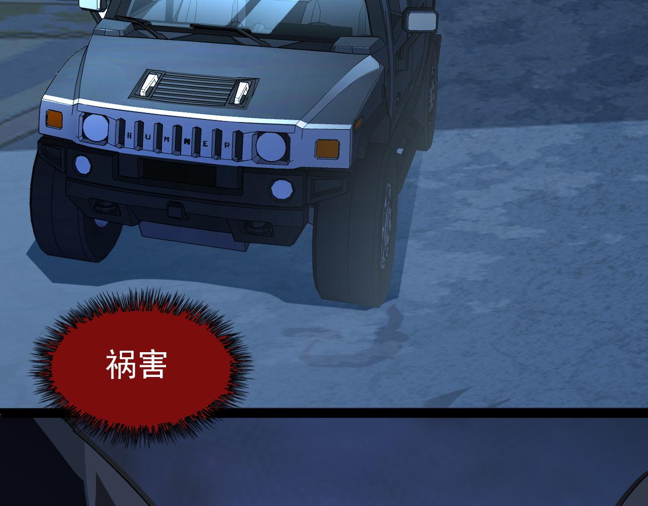 103 密室中的秘密136