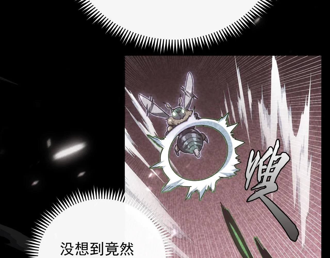 167 可怕大敌来袭！6