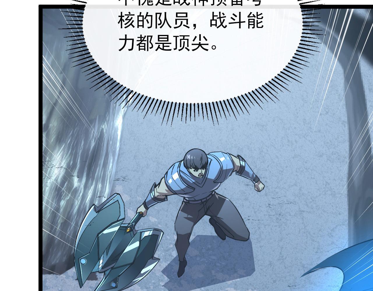 130 地狱级考核20