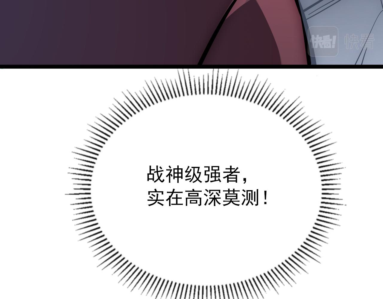 135 灰巢命泉116