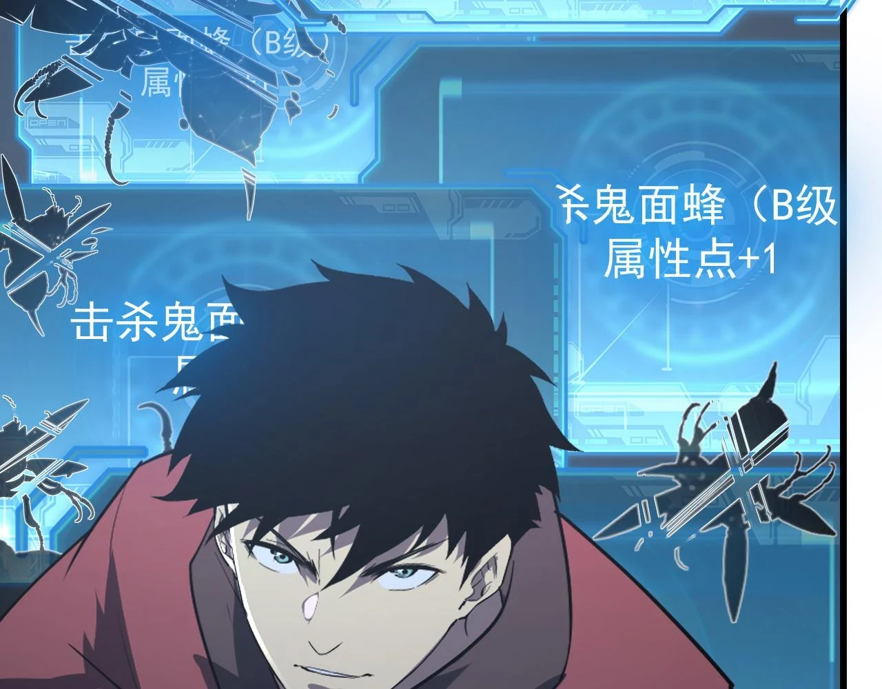 145 恐怖蜂王116