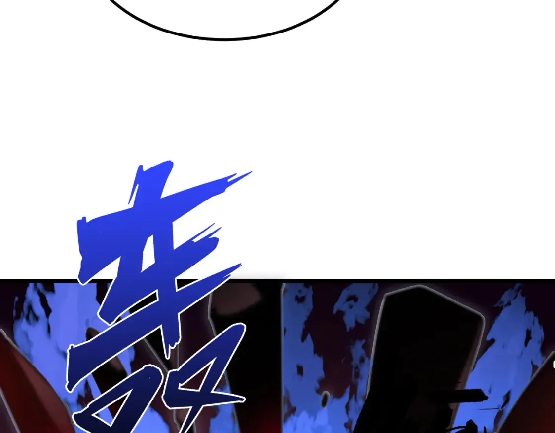 249 崽崽的蜕变23