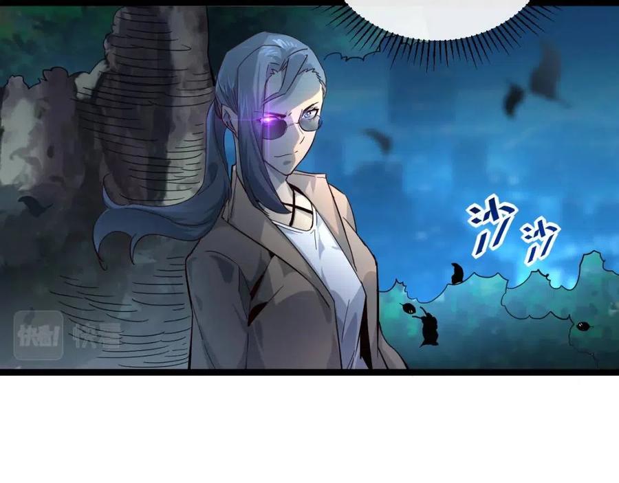第037话 目标·战将级104
