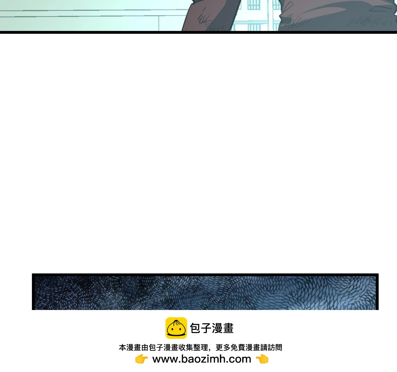 218 被兽王追杀的人99