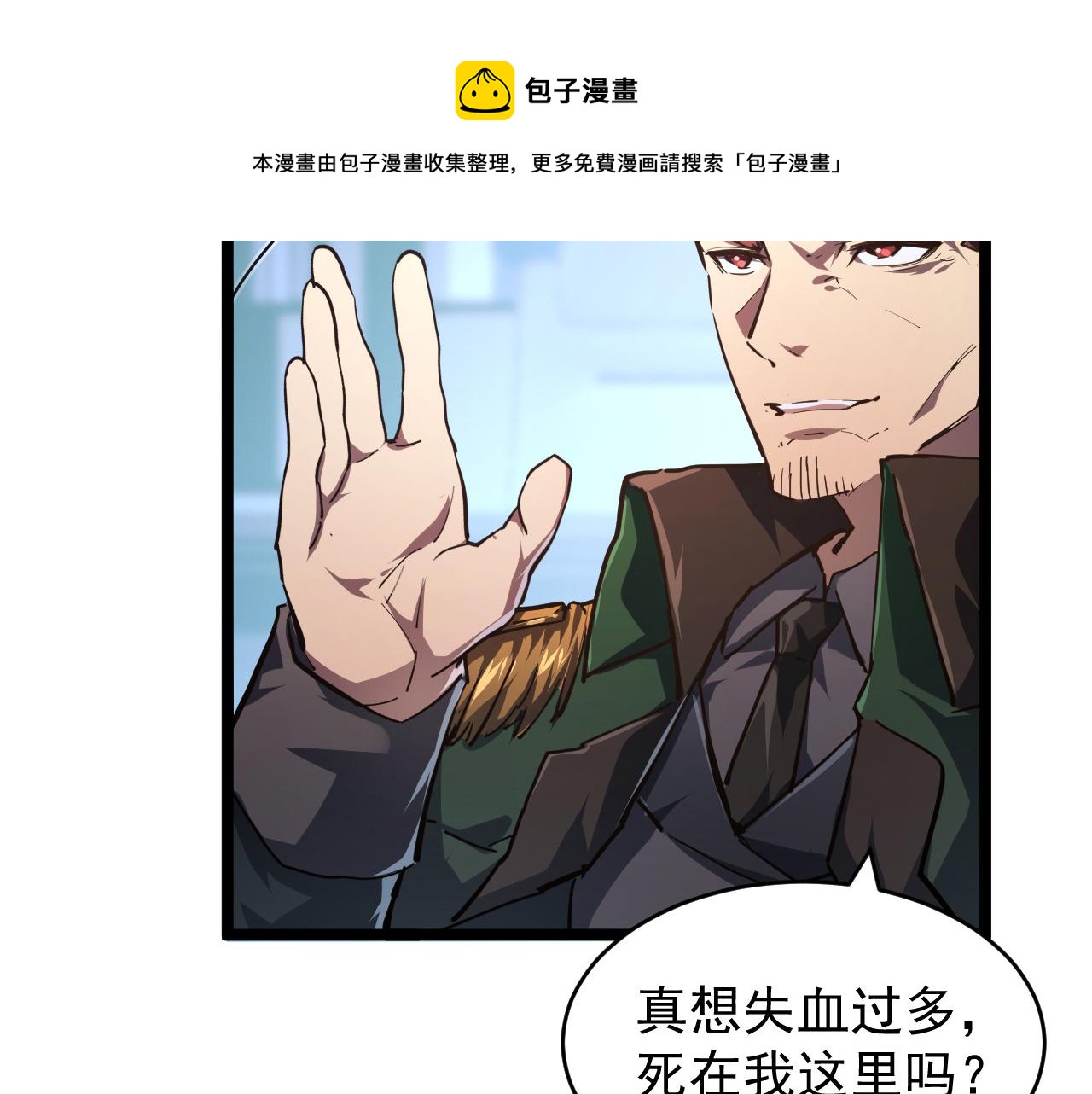 084 隐藏的秘密32