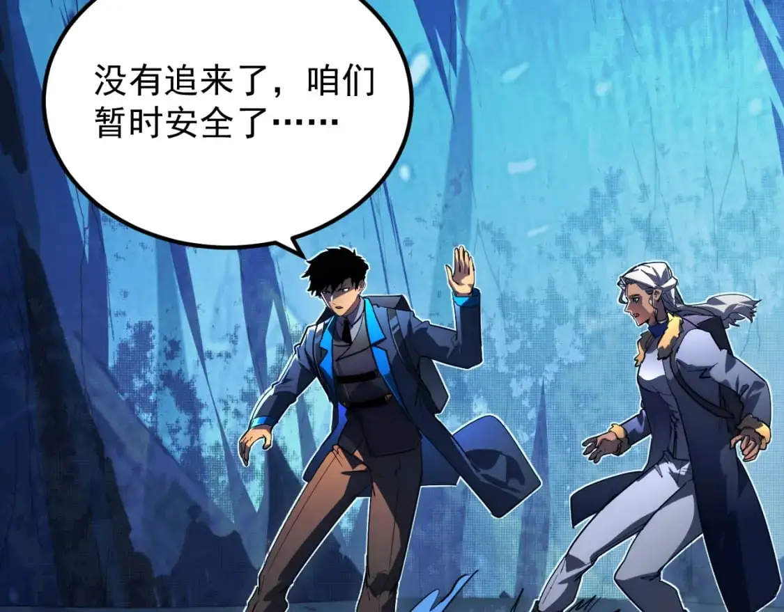 243 牵线木偶40