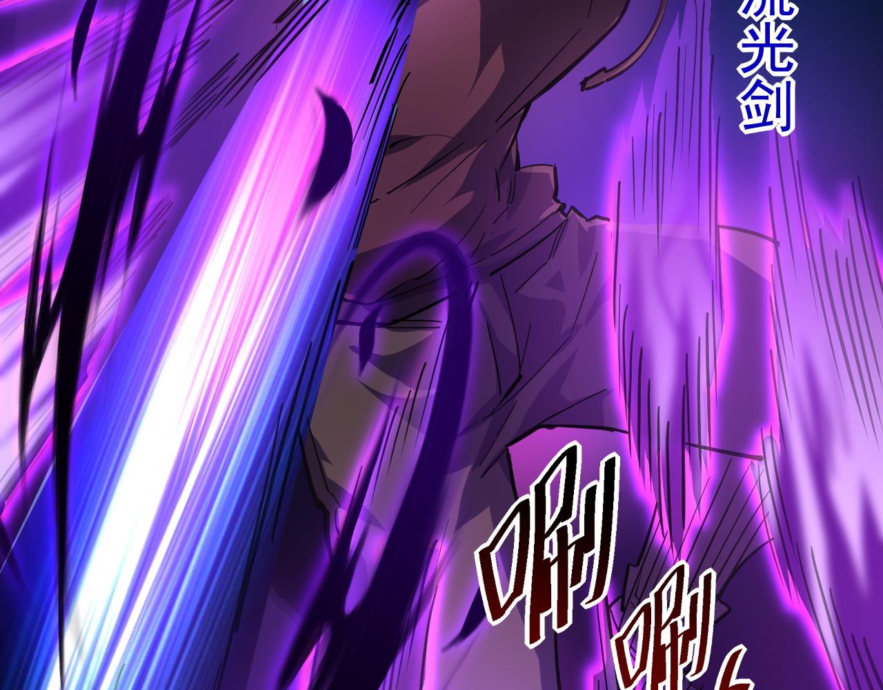 第052话 快抱我离开8