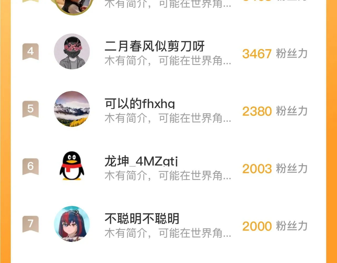 183 破碎与解脱的梦境160