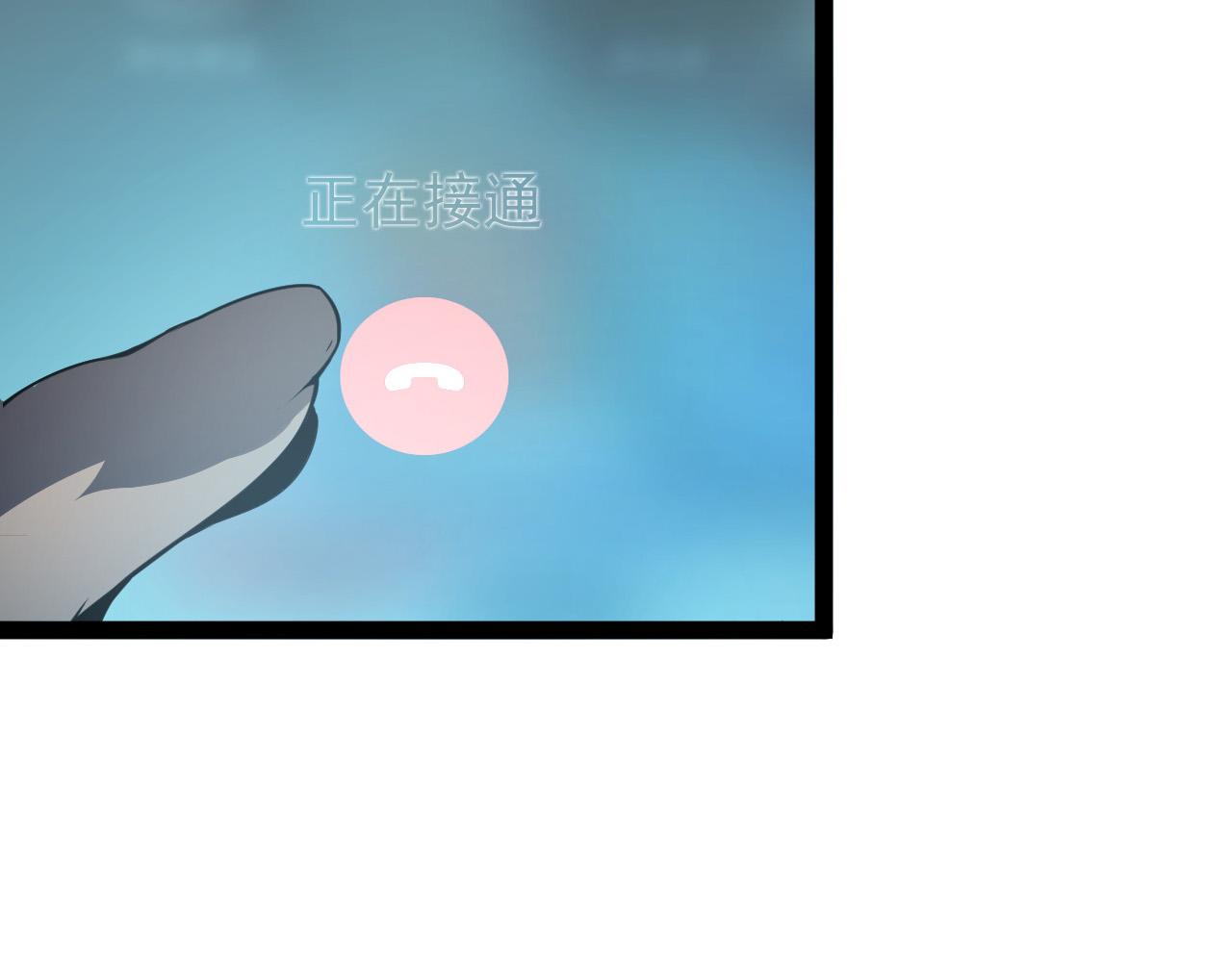 095 亡命袭杀的危局！76