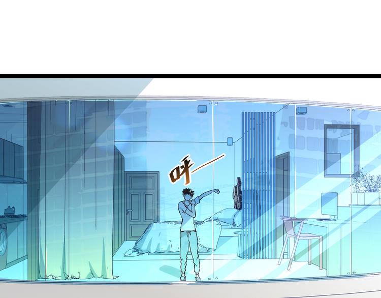 第015话 远行之前22