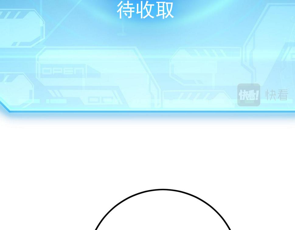 148 引蛇出洞158