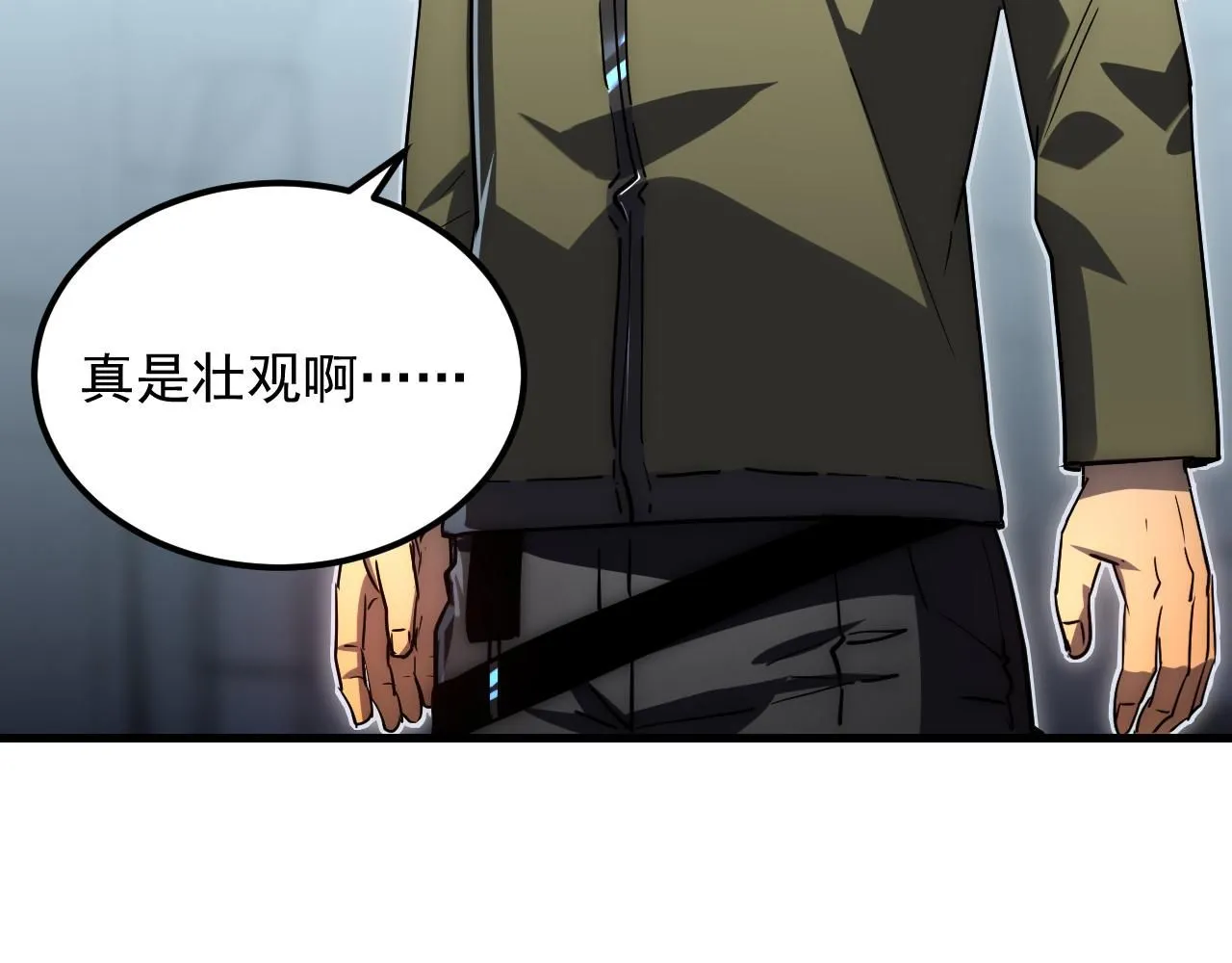 198 战神资格认证38