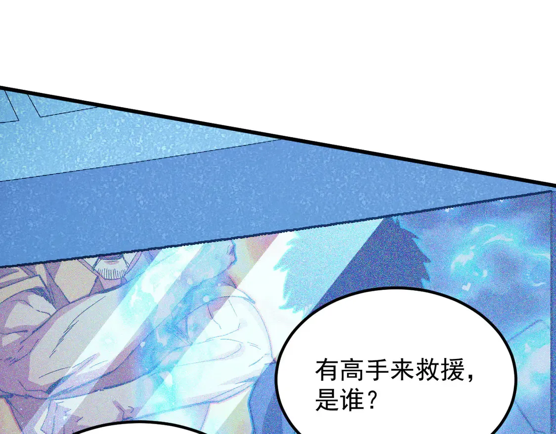 265 父子相见18