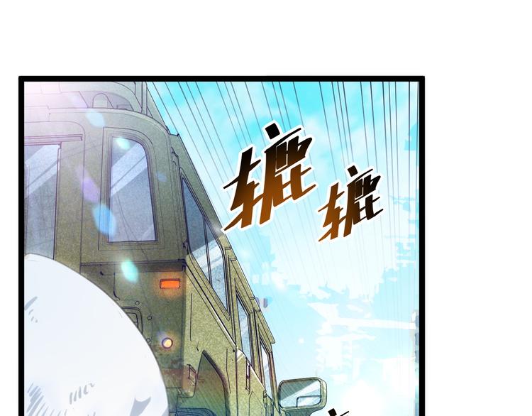 第013话 监狱惊变41