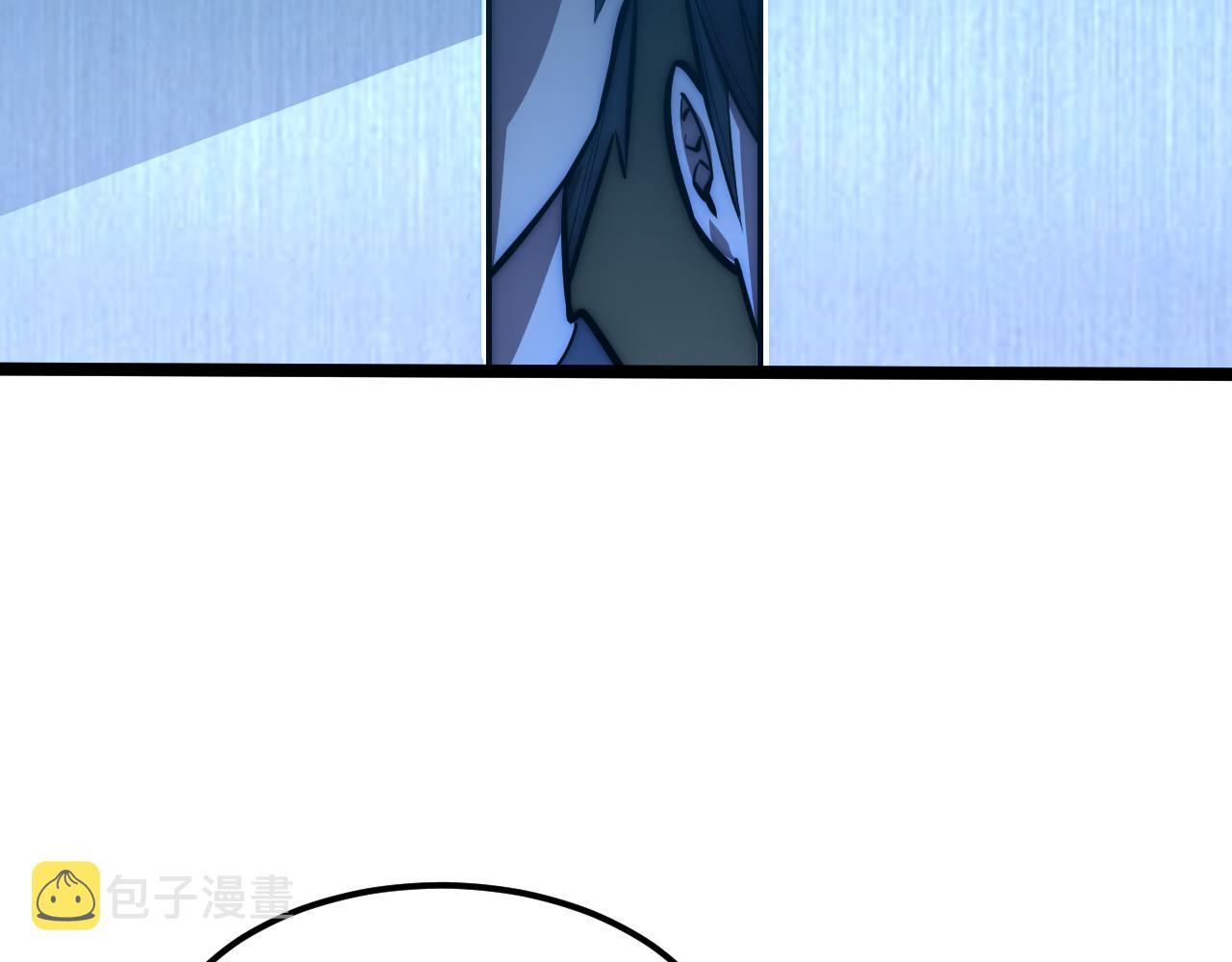 123 剑名-伐罪46
