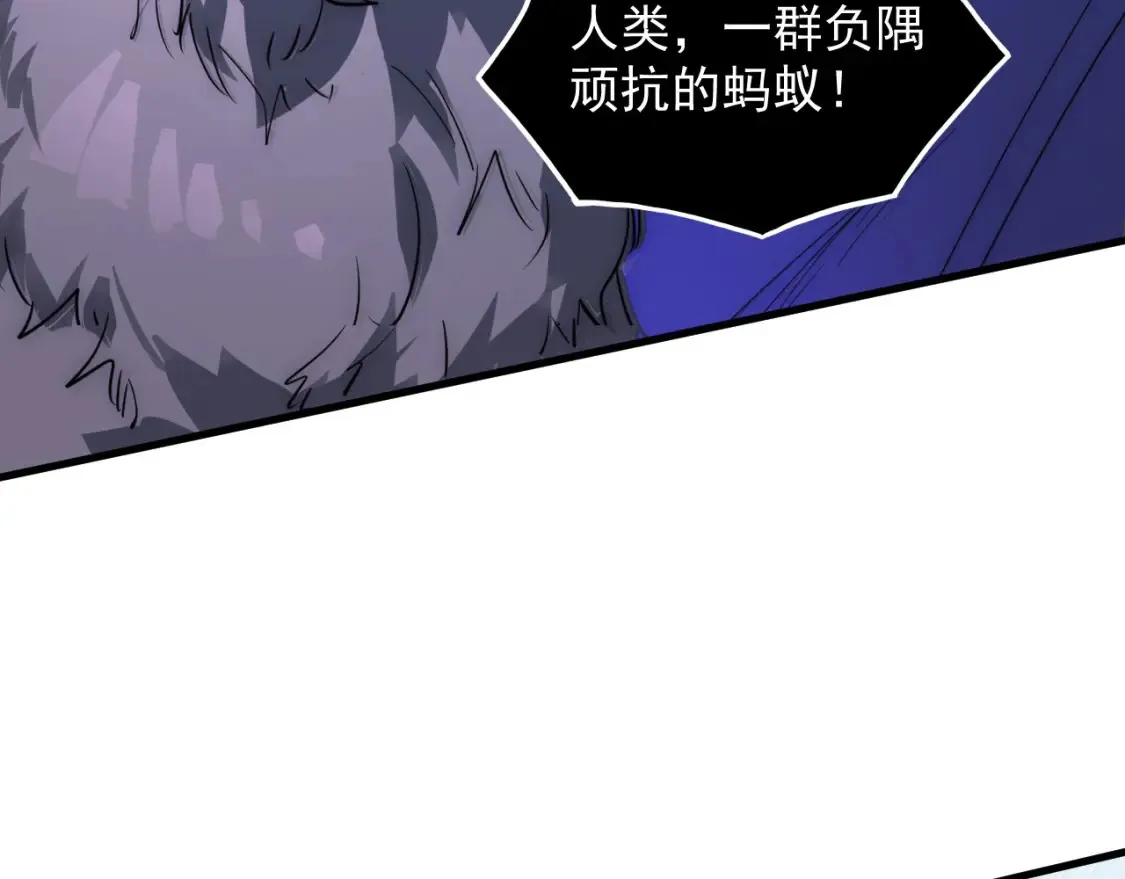 250 跪下！32
