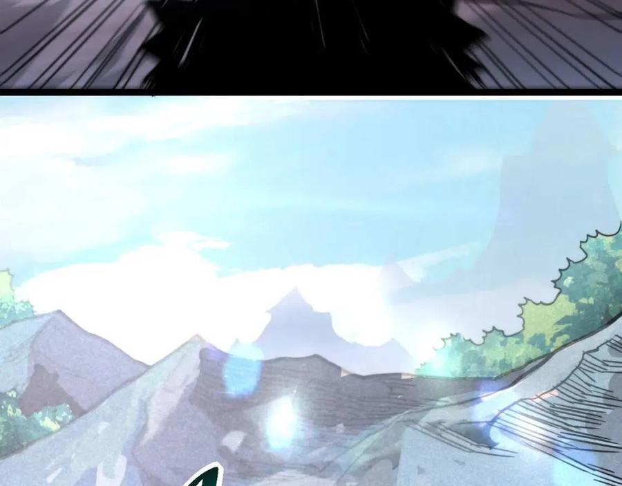 第025话 异宝秘闻63