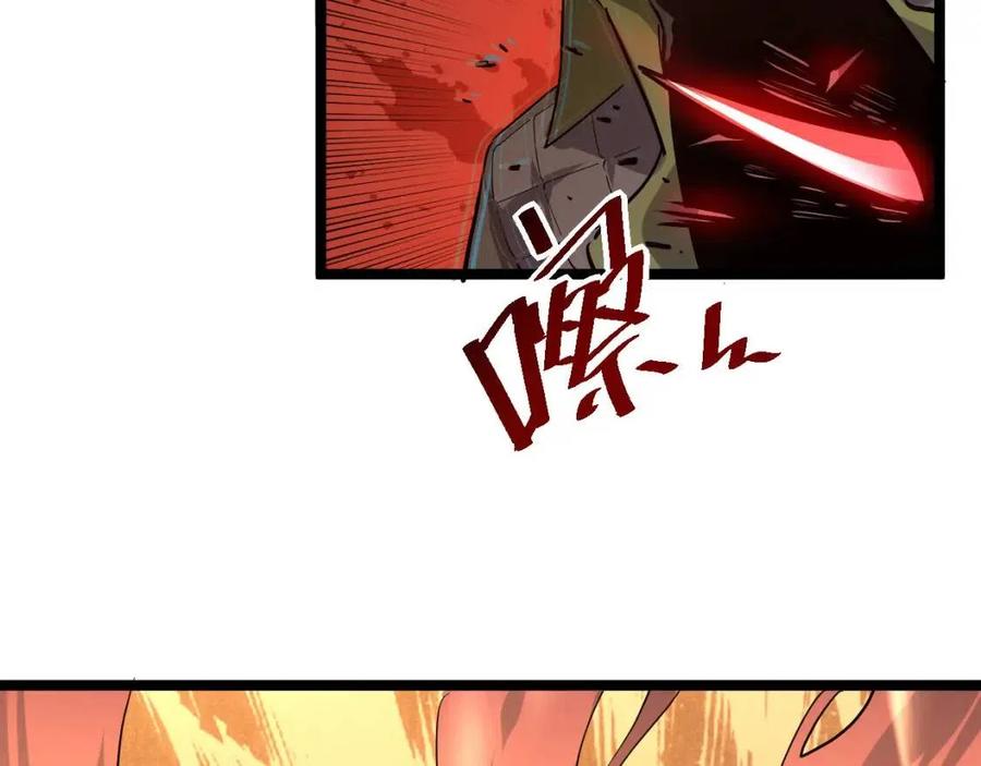 第040话 变故连生129