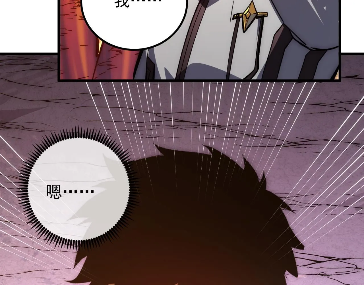 207 深入探索13