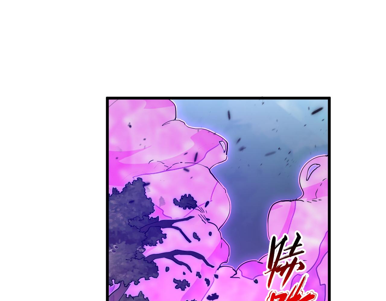 166 截杀·恐怖杀机81