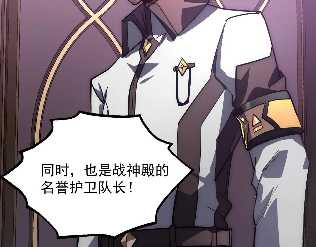 202 破格的兼职73