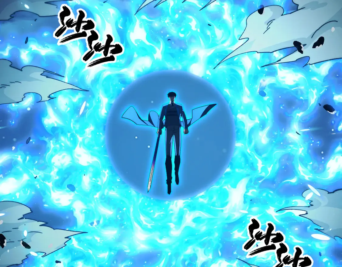 265 父子相见90