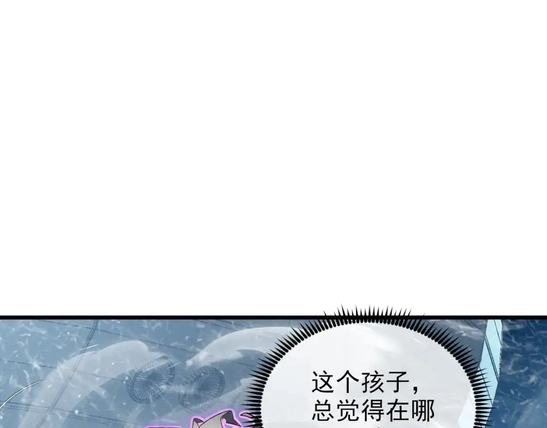 240 去往冰原112