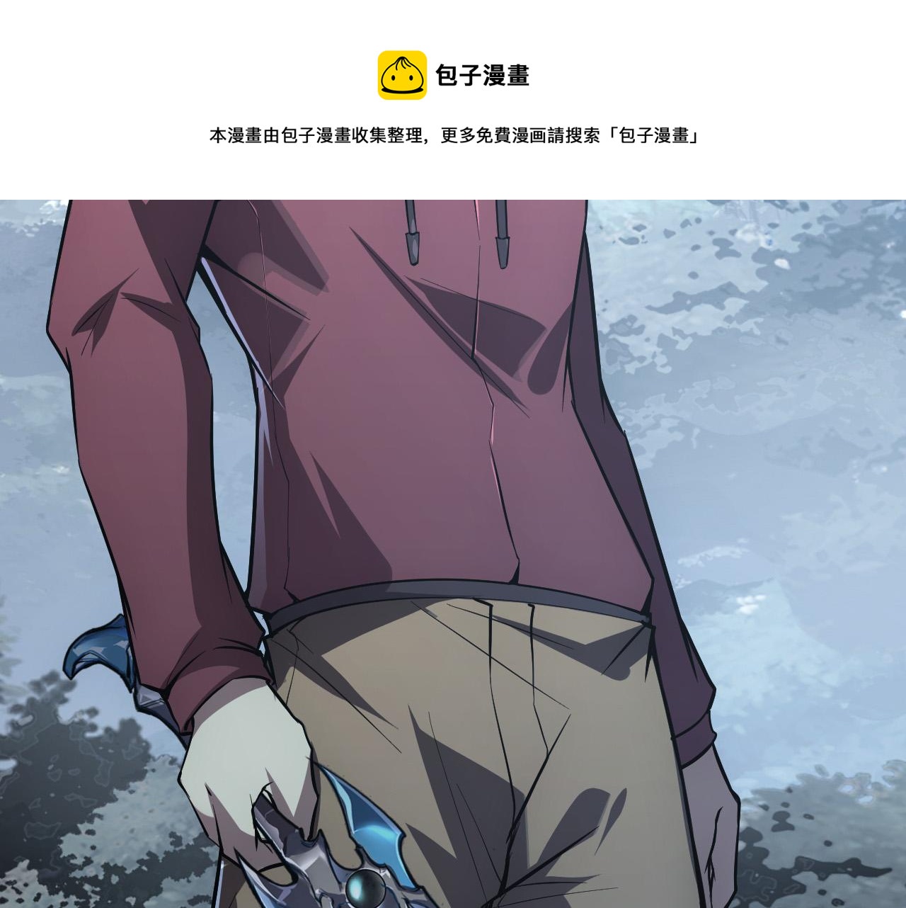 129 伐罪惩凶49