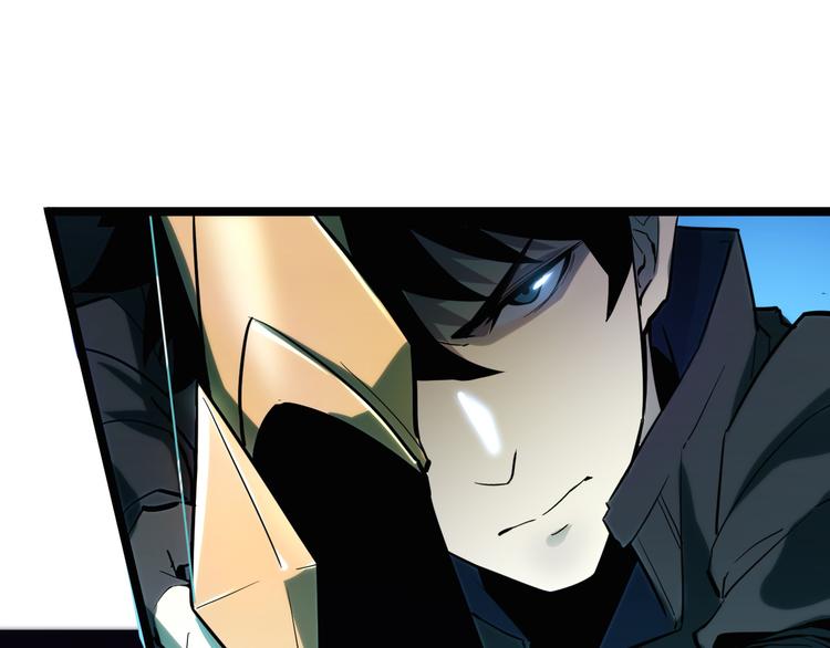 第002话 &amp;nbsp;E级兽窟107
