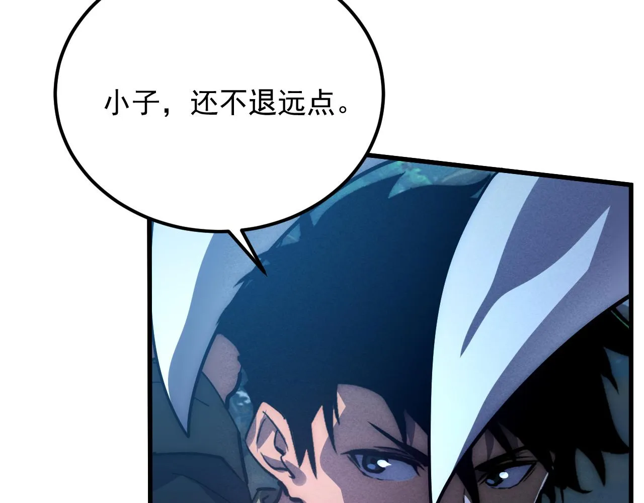 186 激战准兽王级怪兽39