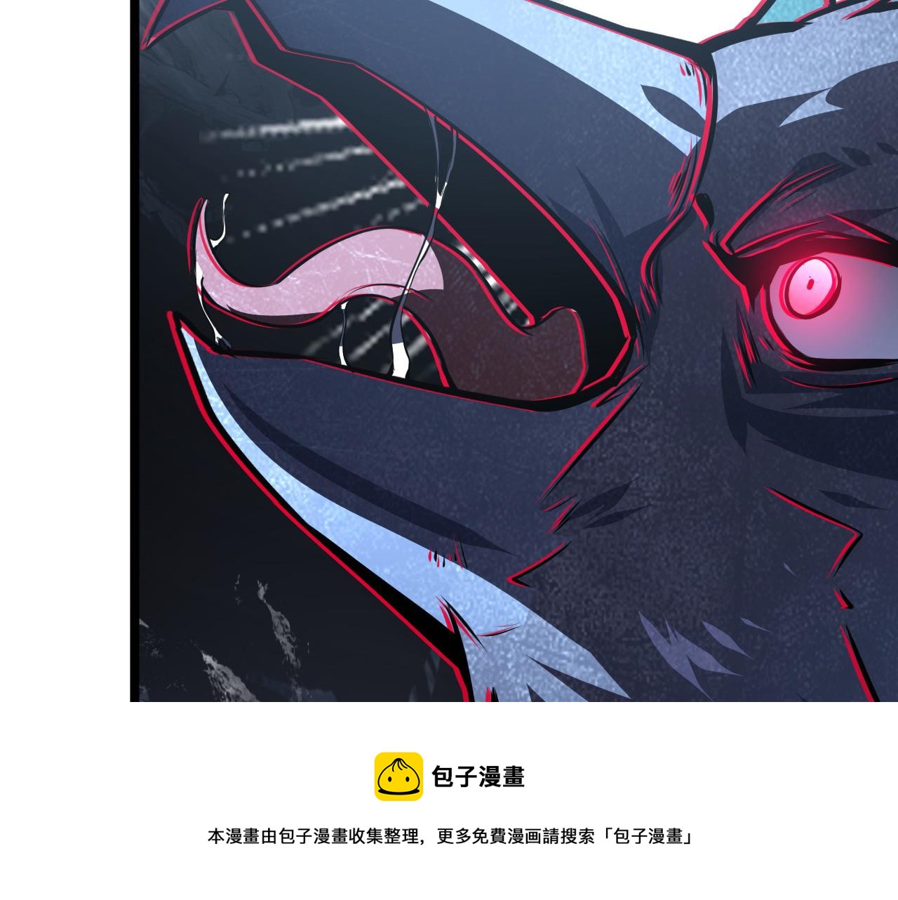 131 首领巢穴的激战147
