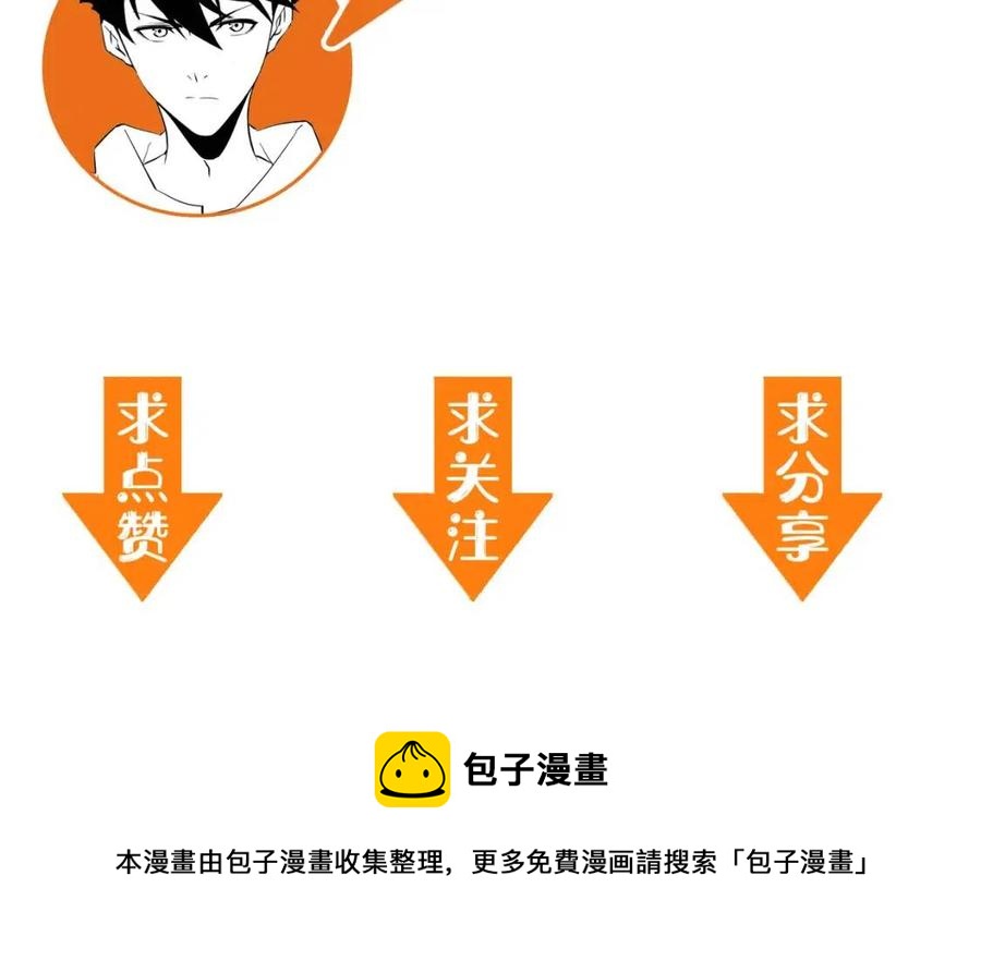 第020话 离别·目的地金宁129