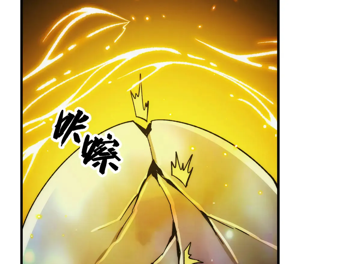 277 盛安的疯狂野心！40