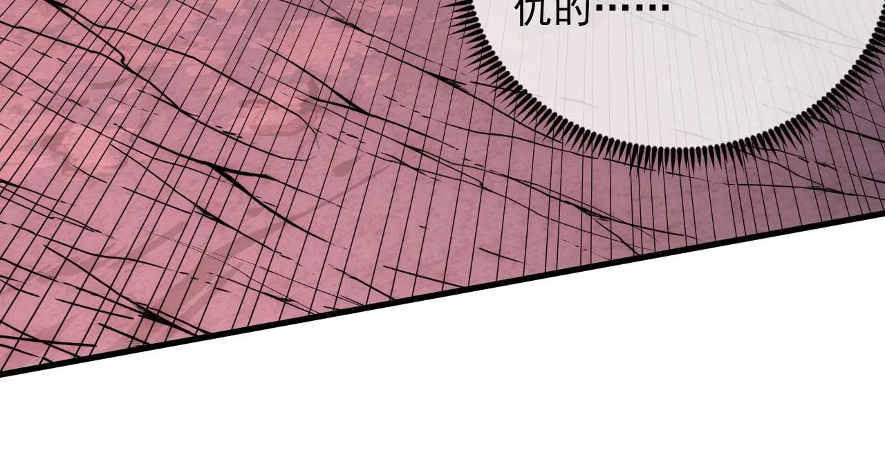 209 卑劣的逃兵119