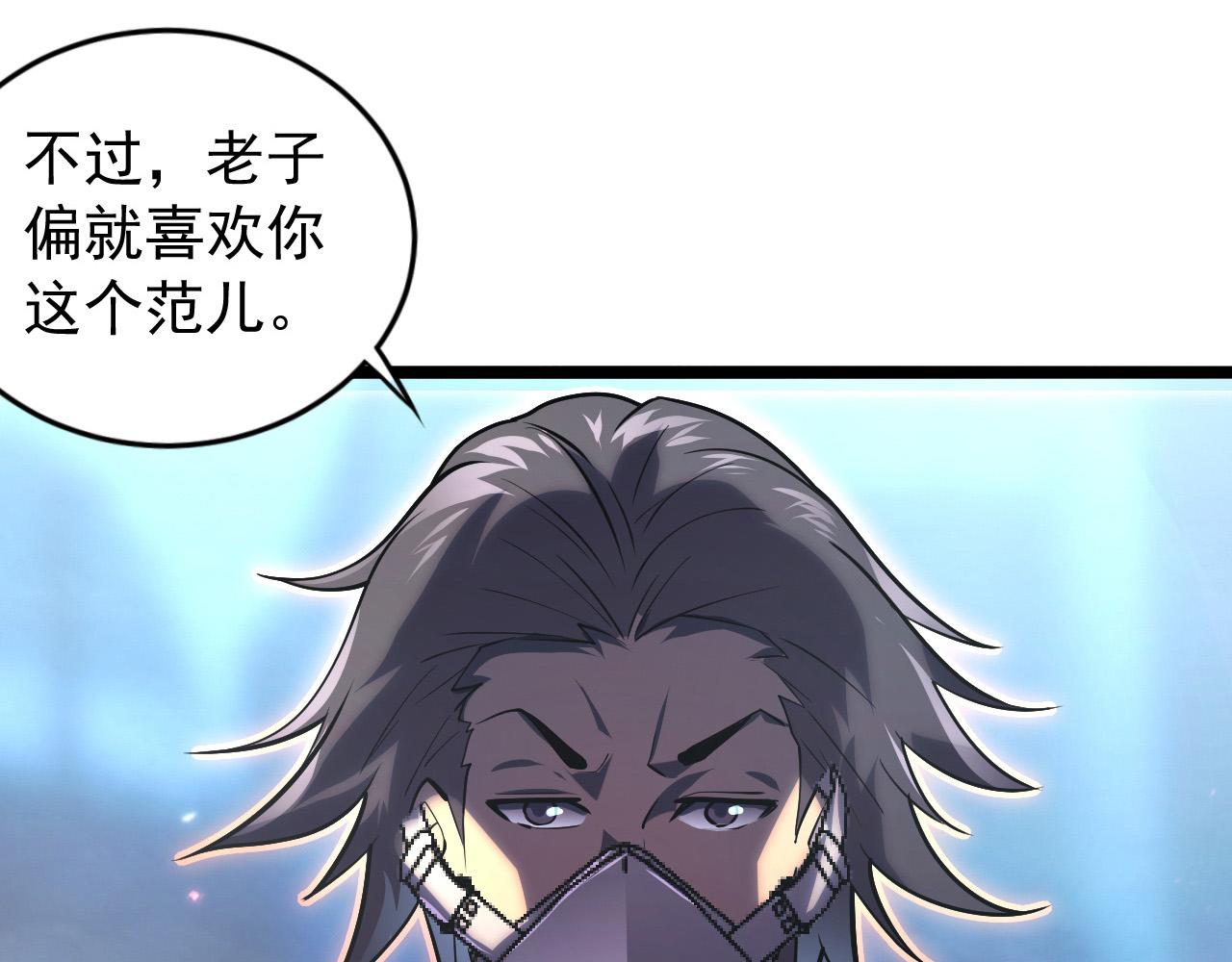 094 牧家明珠的局56
