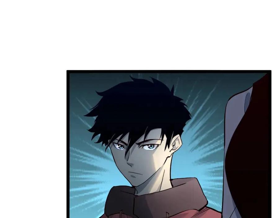 第038话 准战将小队！9