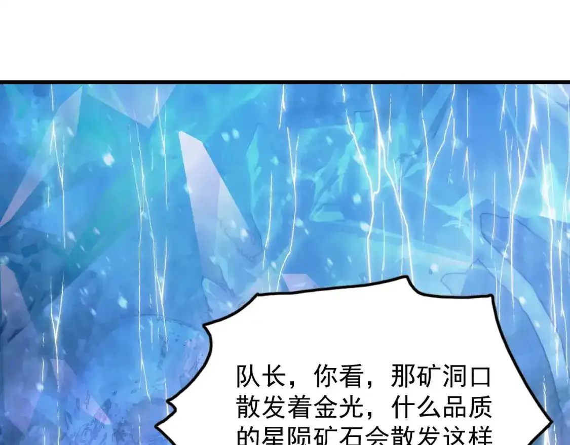 237 隐藏的力量13