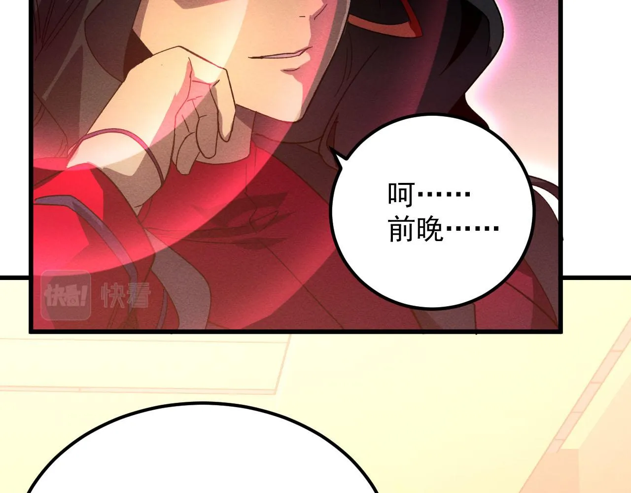 177 特殊拍品134